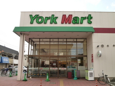 Supermarket. York Mart Heiwadai store up to (super) 85m