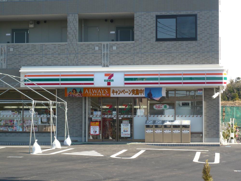 Convenience store. Seven-Eleven Nagareyama Komaki 450m to the west shop