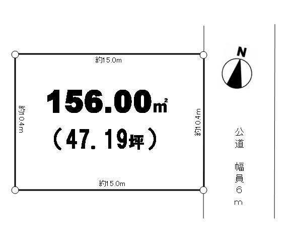 Compartment figure. Land price 25,800,000 yen, Land area 156 sq m