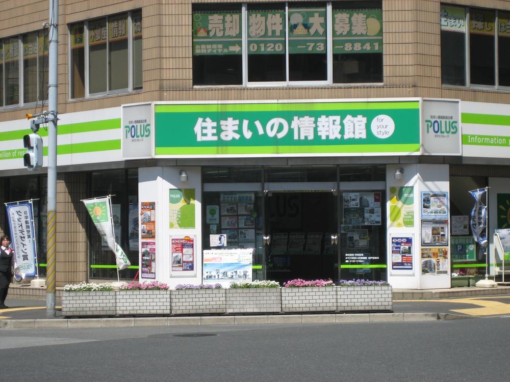 Other. The first step of the house to choose Please leave Information Center Matsudo store Porras dwelling. The bright and spacious interior is, And enjoy a holiday you'll never forget listing. I wanted to hear the voice of "thank you", We aim the best suggestions.