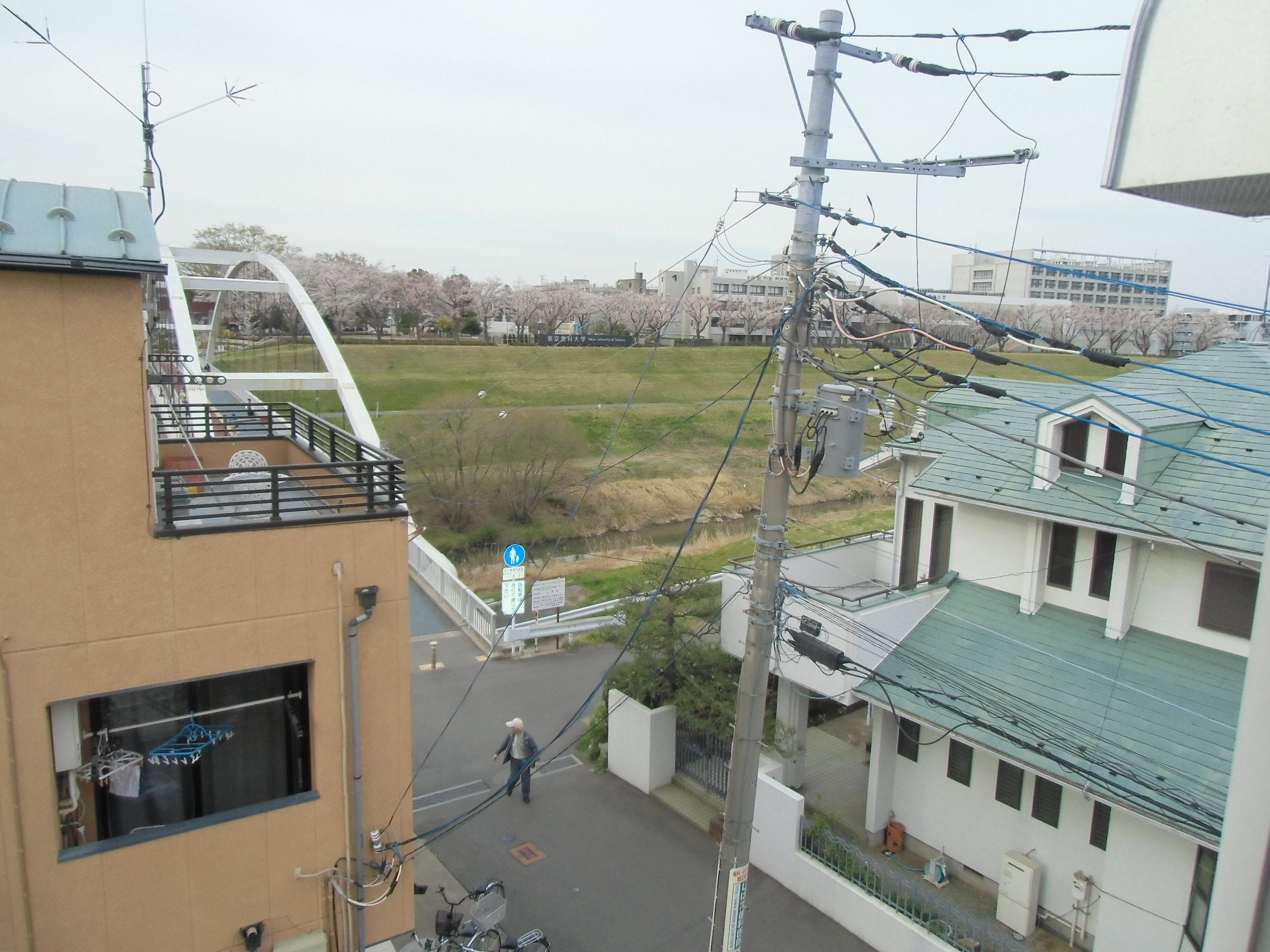 View. Tokyo University of Science up to 2 minutes