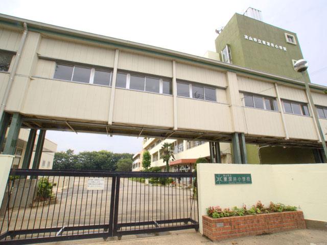 Primary school. Nagareyama Municipal Higashifukai 600m up to elementary school