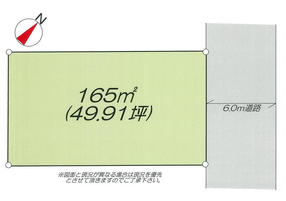 Compartment figure. Land price 28.8 million yen, Land area 165 sq m