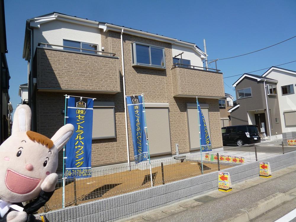 Local appearance photo. 1 Building site (September 20, 2013) Shooting