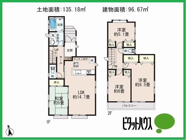 Floor plan. (1 Building), Price 36,800,000 yen, 4LDK, Land area 135.18 sq m , Building area 96.67 sq m