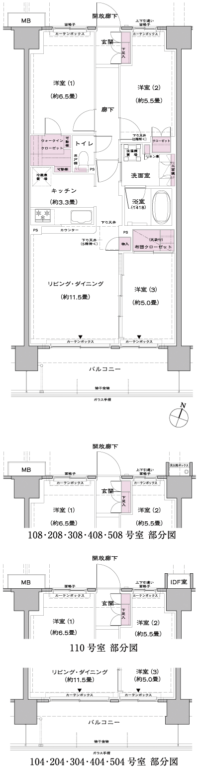 Floor: 3LDK + WIC, the occupied area: 70.18 sq m, Price: 28,980,000 yen ・ 30,580,000 yen, now on sale