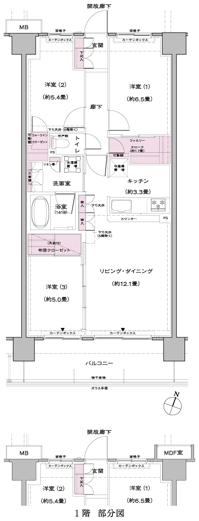 Floor: 3LDK + FC + WIC, the area occupied: 72.6 sq m, Price: 29,980,000 yen, now on sale