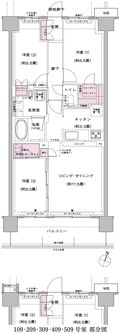 Floor: 3LDK + WIC, the occupied area: 70.18 sq m, Price: 29,980,000 yen, now on sale