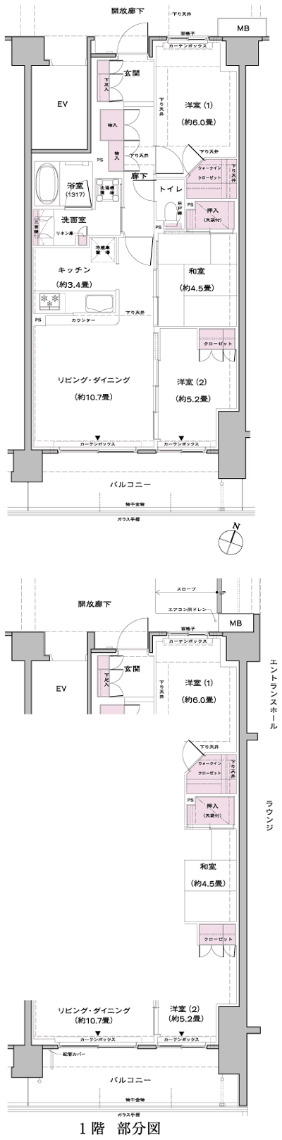 Floor: 3LDK + WIC, the occupied area: 69.37 sq m, Price: 25,980,000 yen (plan), now on sale