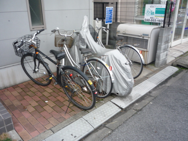 Other common areas. Bicycle parking space Yes