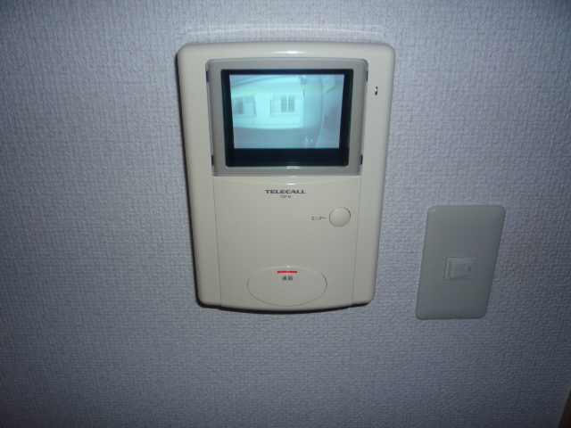 Security. It can be confirmed by monitoring the steep visitors TV Intercom