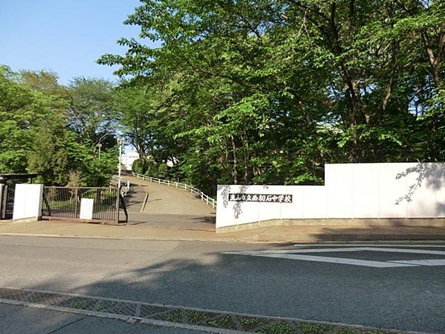 Junior high school. Nagareyama Municipal Nishihatsuishi junior high school