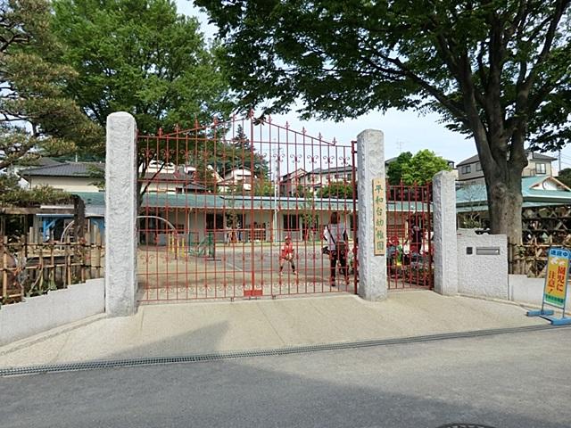 kindergarten ・ Nursery. Heiwadai kindergarten