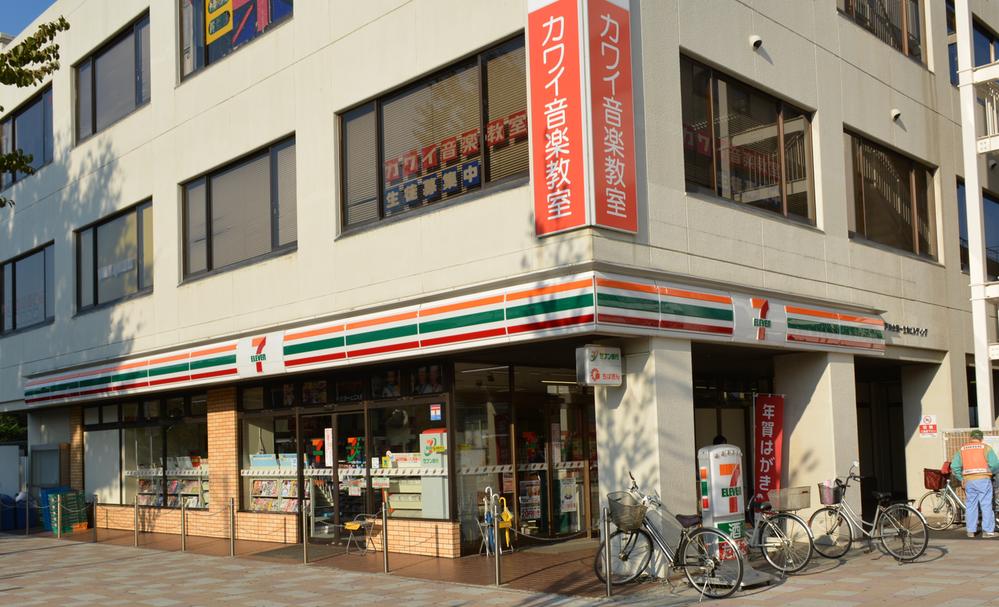 Convenience store. 625m to Seven-Eleven Nagareyama Edogawadainishi shop
