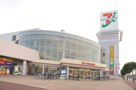 Supermarket. Ito-Yokado to Nagareyama shop 299m