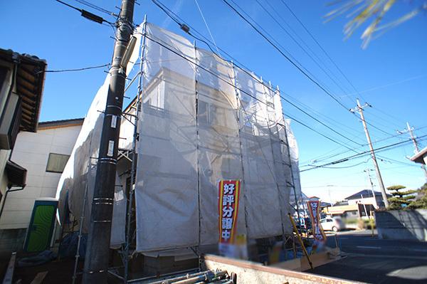 Local appearance photo