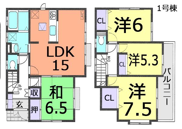 Floor plan. 26,800,000 yen, 4LDK, Land area 154.03 sq m , Building area 96.05 sq m   ・ Zenshitsuminami facing bright dwelling ・ Every day of your laundry happy comfortable in the south balcony