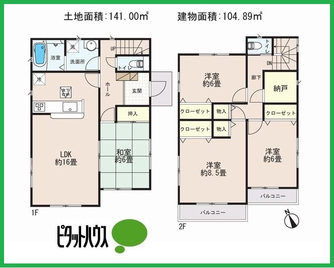 Floor plan. (1 Building), Price 39,800,000 yen, 4LDK+S, Land area 141 sq m , Building area 104.89 sq m