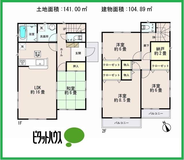 Floor plan. (3 Building), Price 39,800,000 yen, 4LDK+S, Land area 141 sq m , Building area 104.89 sq m