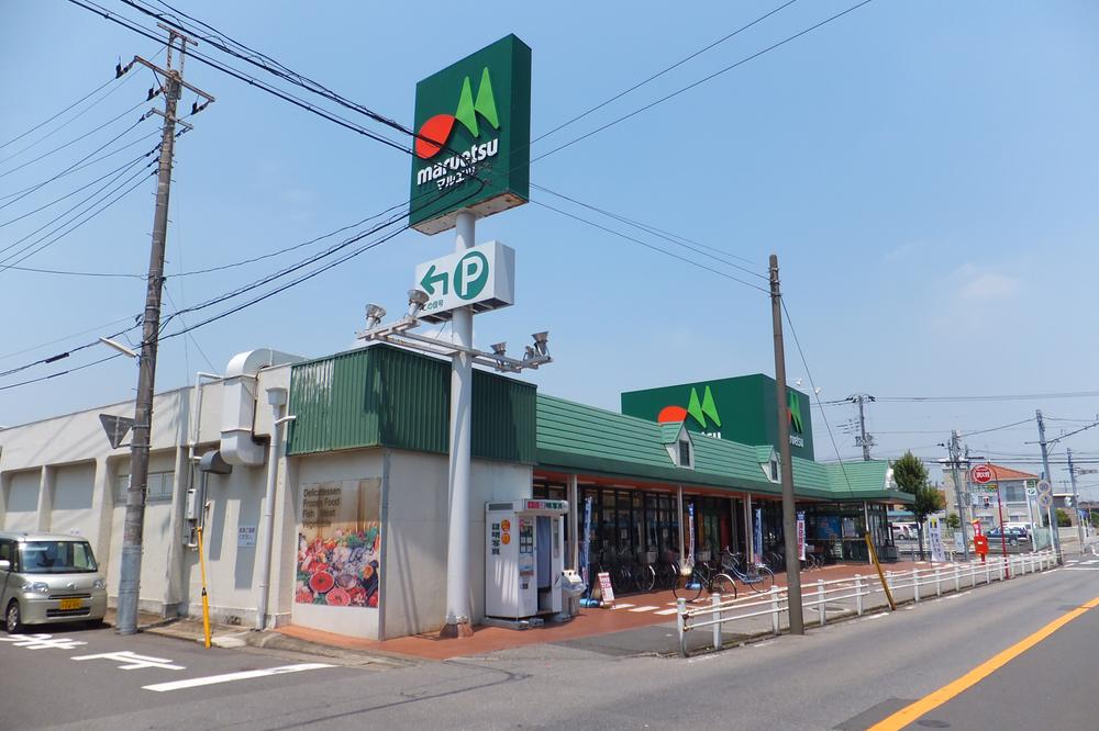 Supermarket. Maruetsu until Miyazono shop 702m