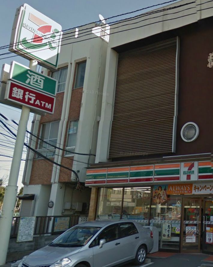 Convenience store. Eleven Kashiwa Toyoshiki Ekimae up (convenience store) 1000m