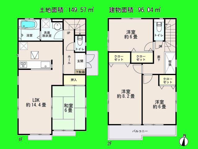 Floor plan. (2), Price 25,800,000 yen, 4LDK, Land area 149.57 sq m , Building area 96.04 sq m