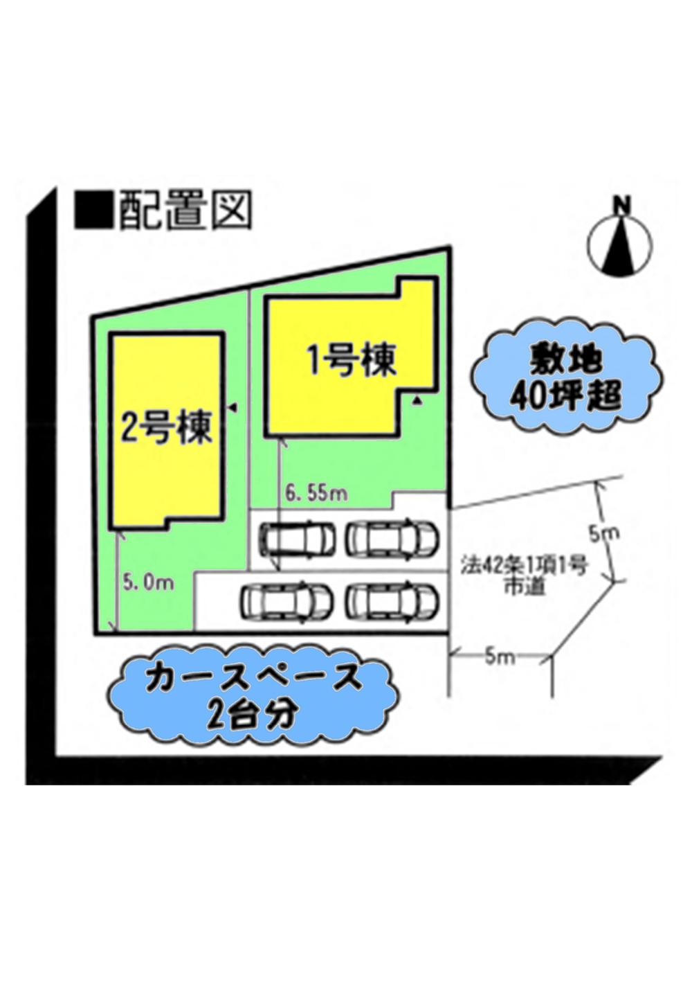 The entire compartment Figure. Also is easy parking your car at the front road 5m. Two car space.