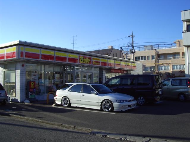 Convenience store. Daily Yamazaki Nagareyama Central Hospital 560m before shop