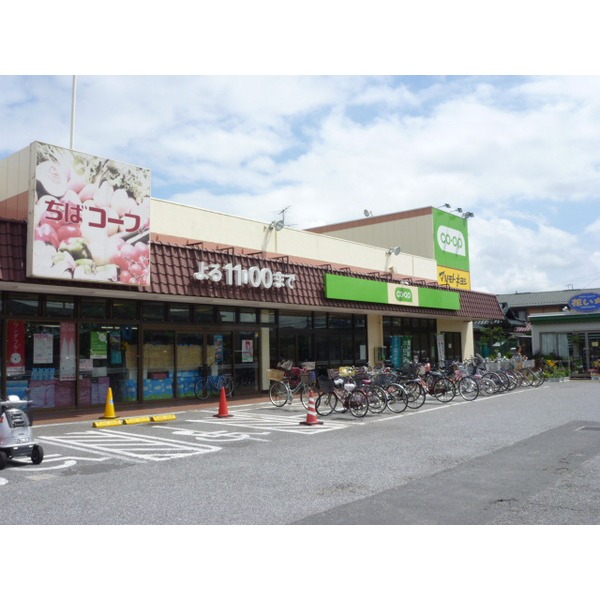 Supermarket. 174m to Cope Higashifukai (super)