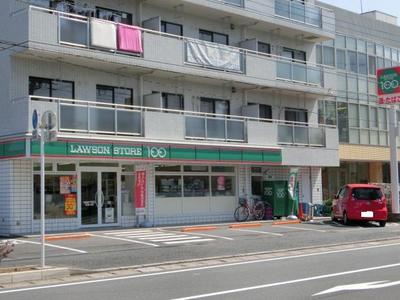 Convenience store. Lawson Store 100 Nagareyama Hiregasaki 420m to the store (convenience store)