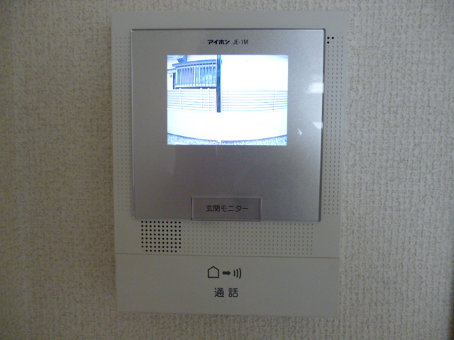 Security. It can be confirmed by monitoring the steep visitors With TV Intercom