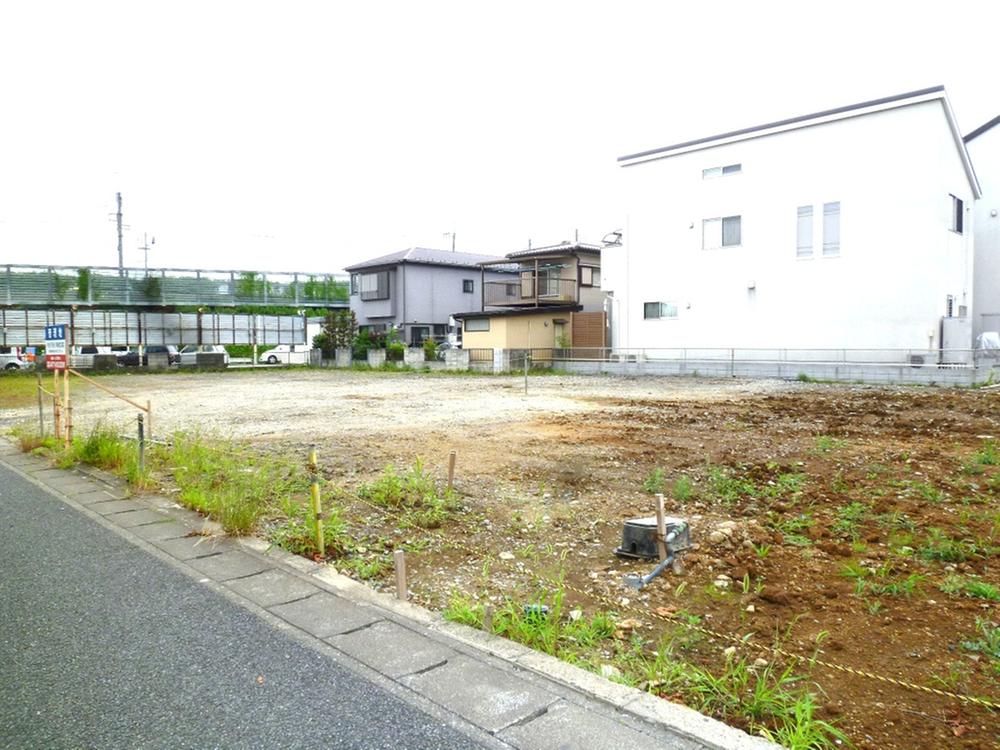 Local land photo