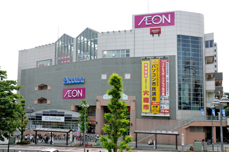 Shopping centre. 818m until ion Kitakogane store (shopping center)