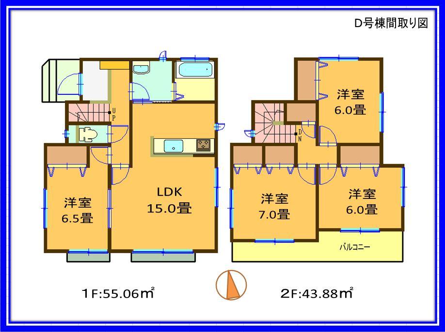 Floor plan. 24,800,000 yen, 4LDK, Land area 135.1 sq m , Building area 98.94 sq m floor plan