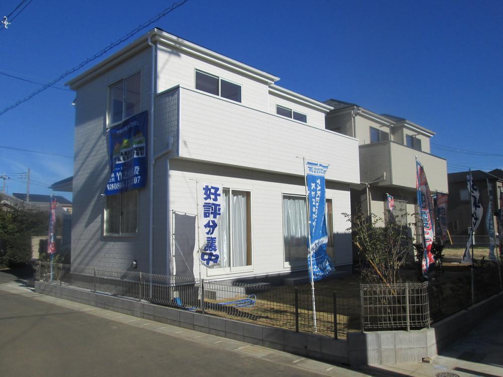 Local appearance photo. Local (December 16, 2013) Shooting