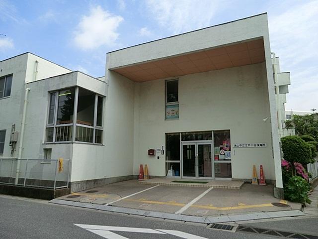 kindergarten ・ Nursery. Nagareyama Municipal Edogawadai kindergarten