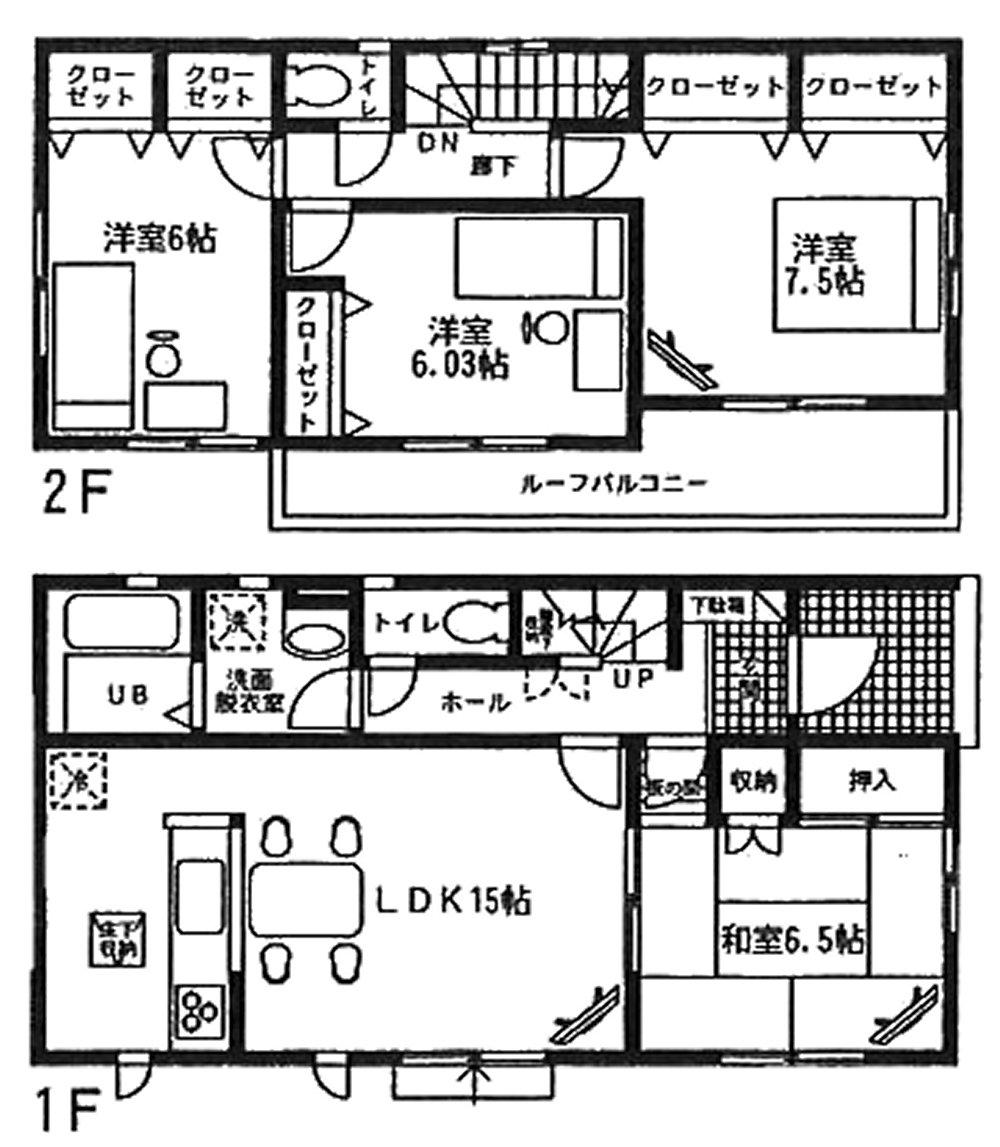 Floor plan. (1 Building), Price 31,900,000 yen, 4LDK, Land area 126.12 sq m , Building area 99.77 sq m