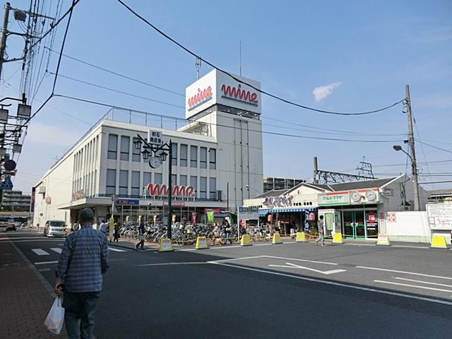 Supermarket. Tobu Store Co., Ltd. 700m until the first stone Main