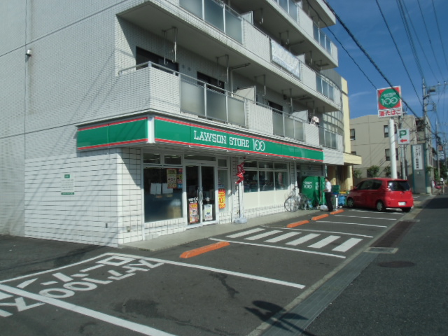 Convenience store. 306m until Lawson Nagareyama Hiregasaki store (convenience store)