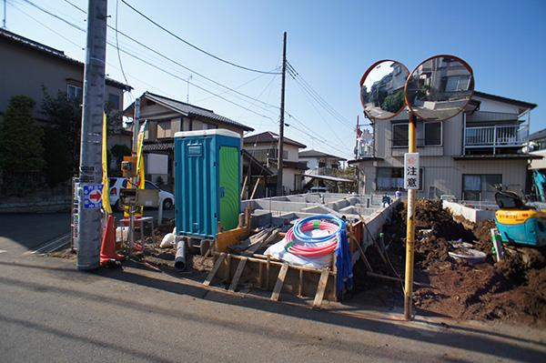 Local appearance photo. 1 Building