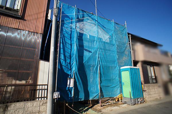 Local appearance photo