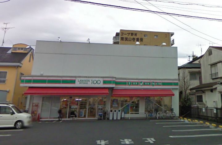 Convenience store. 350m until Lawson LS Minami Nagareyama 6-chome store (convenience store)
