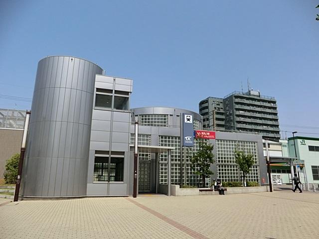 station. Tsukuba Express Minami Nagareyama Station