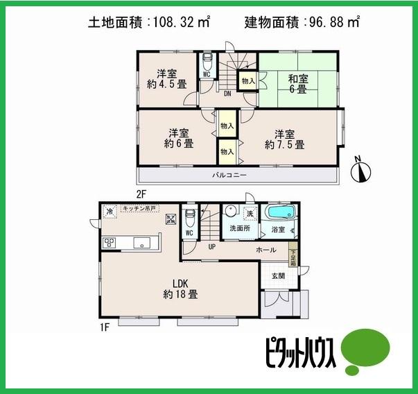Floor plan. (1 Building), Price 35,800,000 yen, 4LDK, Land area 108.32 sq m , Building area 96.88 sq m