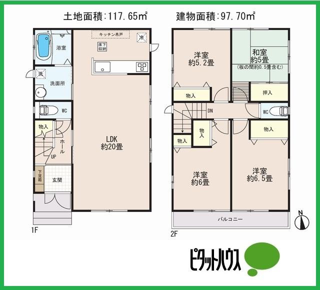 Floor plan. (Building 2), Price 37,800,000 yen, 4LDK, Land area 117.65 sq m , Building area 97.7 sq m