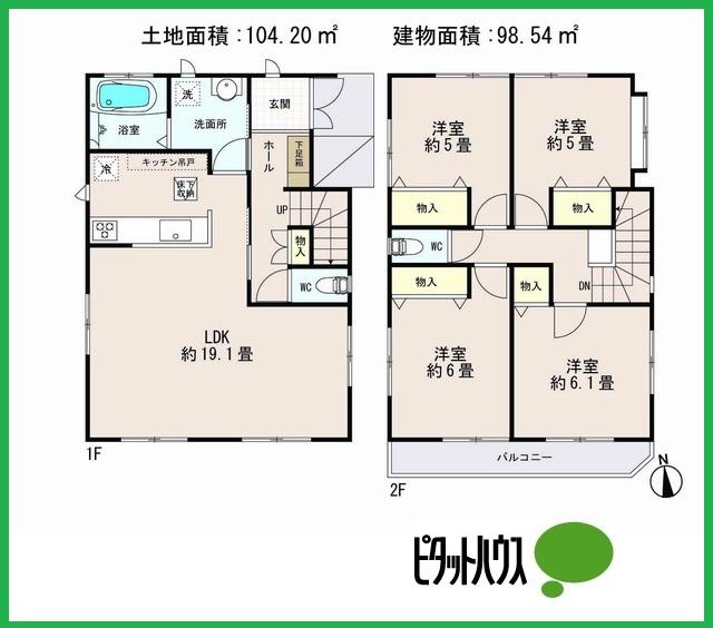 Floor plan. (3 Building), Price 39,800,000 yen, 4LDK, Land area 104.2 sq m , Building area 98.54 sq m