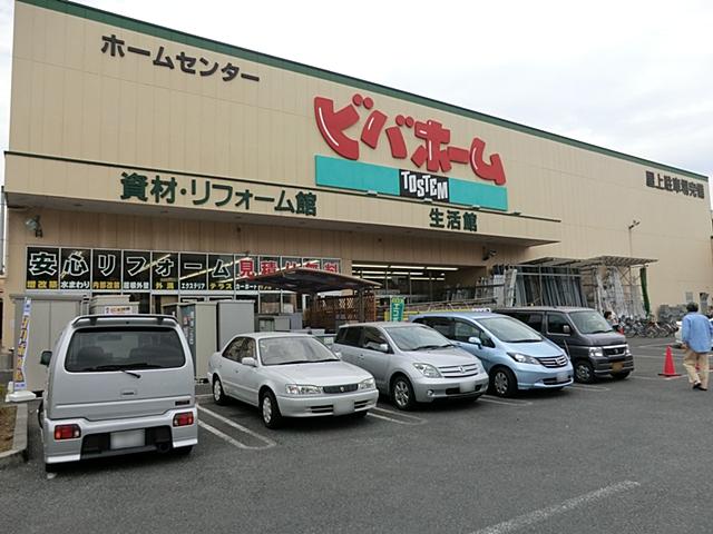 Home center. Viva Home to Nagareyama shop 390m