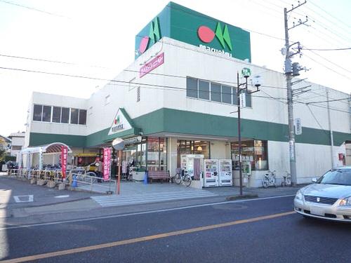 Supermarket. Maruetsu 910m until the first stone shop
