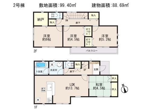 Floor plan. 27,800,000 yen, 4LDK + S (storeroom), Land area 99.4 sq m , Building area 88.69 sq m