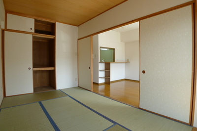 Living and room. Japanese style room